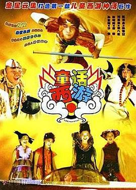 20岁年轻人
